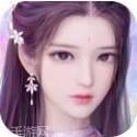 御剑萌仙传奇遇九州
