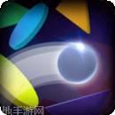 彩色球球