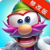 特斯拉模拟器