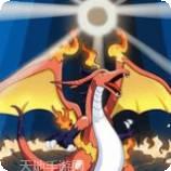 魔灵之旅2