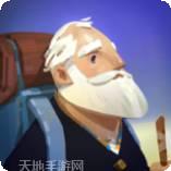 老人的旅途