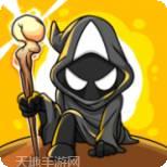 超级魔性兔子