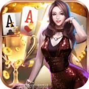 云朵棋牌