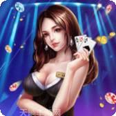 A8棋牌安卓版官方版