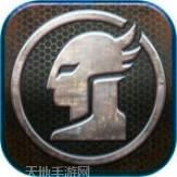 星舰帝国