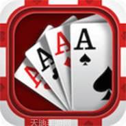 秦朝棋牌
