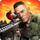 战场生存射击