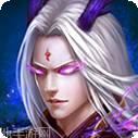 大圣捉妖记九游版
