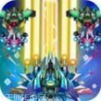 太空银河创造者