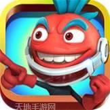 蛋蛋小子大冒险
