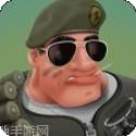 特种兵突击射手