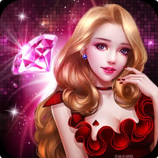 704棋牌app下载