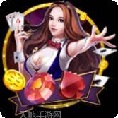 瓦力娱乐旧版本下载