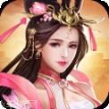 剑玲珑之缥缈仙途旧版免费下载