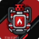 God命运守护者