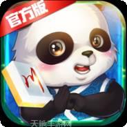 闲徕互娱麻将安卓版