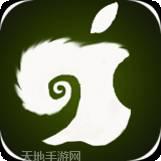 小苹果儿