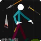 布娃娃战士