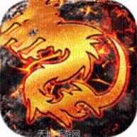 冰雪之城传奇玩法介绍