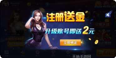 喵喵娱乐玩法介绍