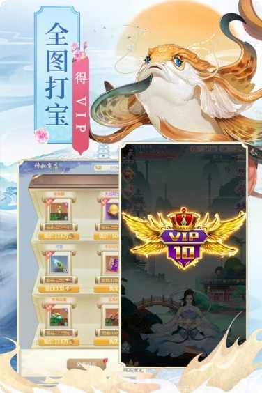 心在萌在下载