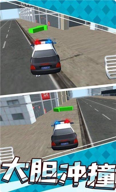 小小警长角色介绍