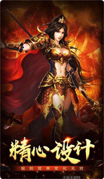 韩版至尊恶魔杀神角色介绍