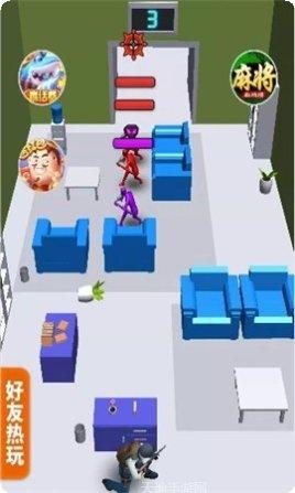 叫我神箭手角色选择