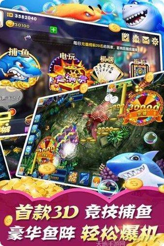 好邻居棋牌玩法介绍