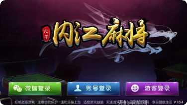 922棋牌玩法介绍