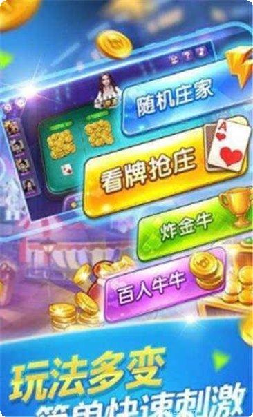 洋芋联盟游戏攻略