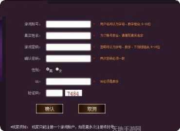 双A棋牌ios版