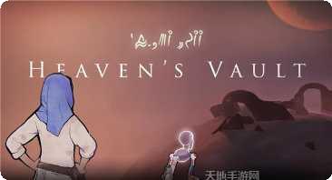 苍穹之境下载地址