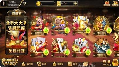 温岭棋牌新手攻略
