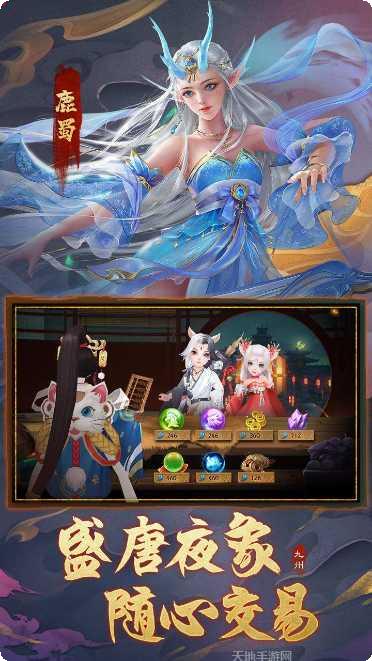 王者之心BT疯狂版最新版本
