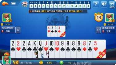 祥云娱乐游戏攻略