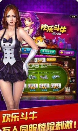 聚贤堂商丘棋牌游戏