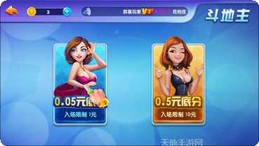 金鑫棋牌游戏下载