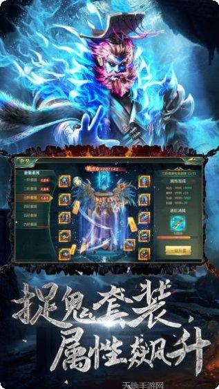九幽幻剑录手游攻略