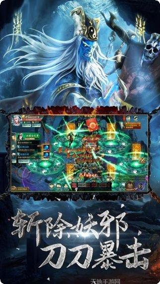 九幽幻剑录装备获取