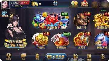不可思议的房间攻略