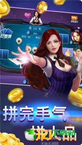 isb电子游戏角色介绍