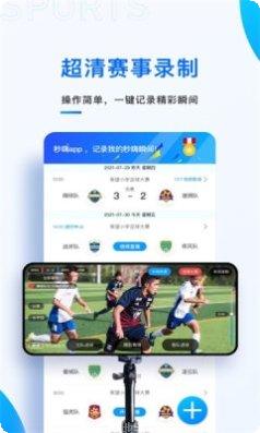 盛世国际玩法介绍