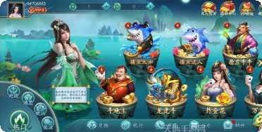寶都棋牌游戏