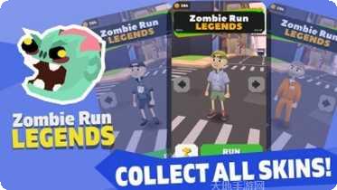 Zombie City角色升级方法