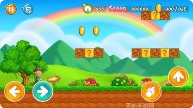 超级杰克跑步技巧