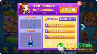 我中棋牌游戏