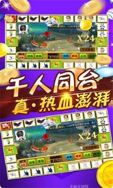 曲靖棋牌下载