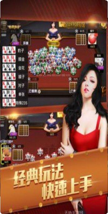 曲靖棋牌比赛