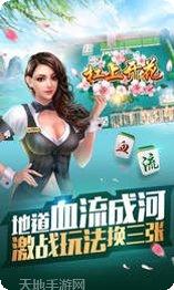 尚德棋牌游戏攻略